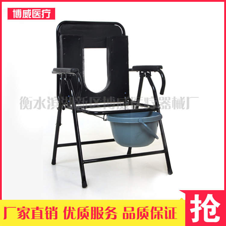 廠傢直銷老人用噴塑可折疊座便椅 盆 桶   批發定製工廠,批發,進口,代購