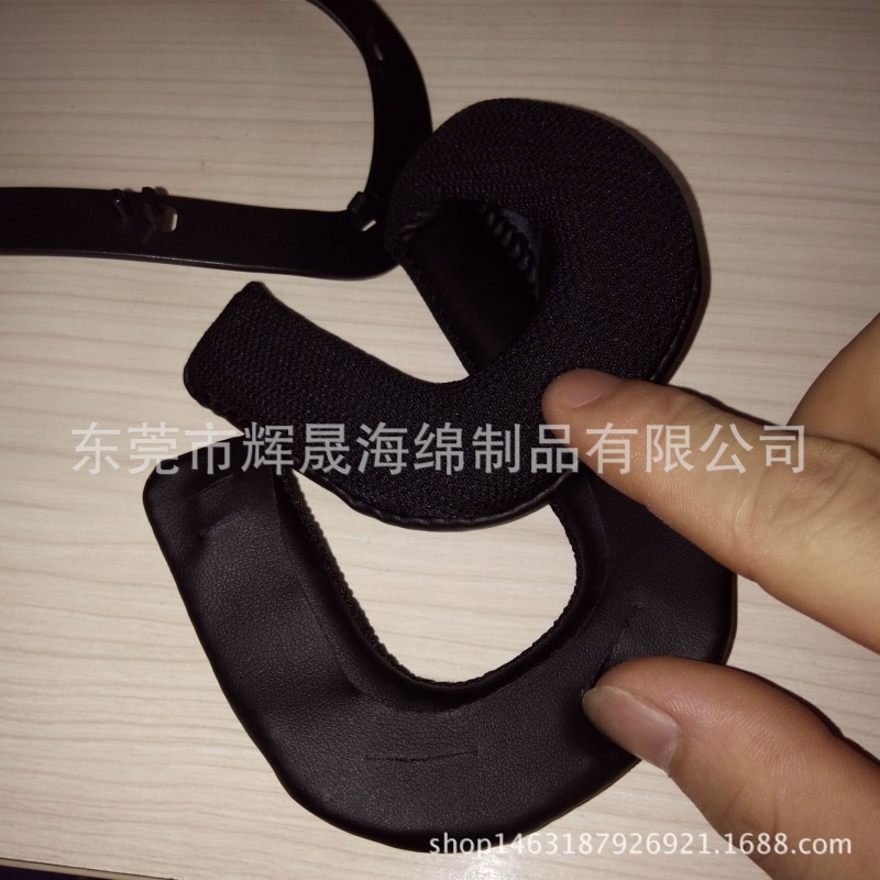 輝晟魔音3D眼罩工廠,批發,進口,代購