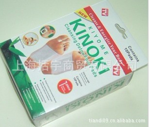 As seen on TV Kinoki 排毒養顏足貼出口kinoki 排毒足貼一件代發批發・進口・工廠・代買・代購