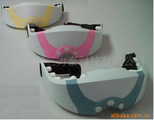 供應眼睛振動舒適消除疲勞眼部按摩器IC工廠,批發,進口,代購