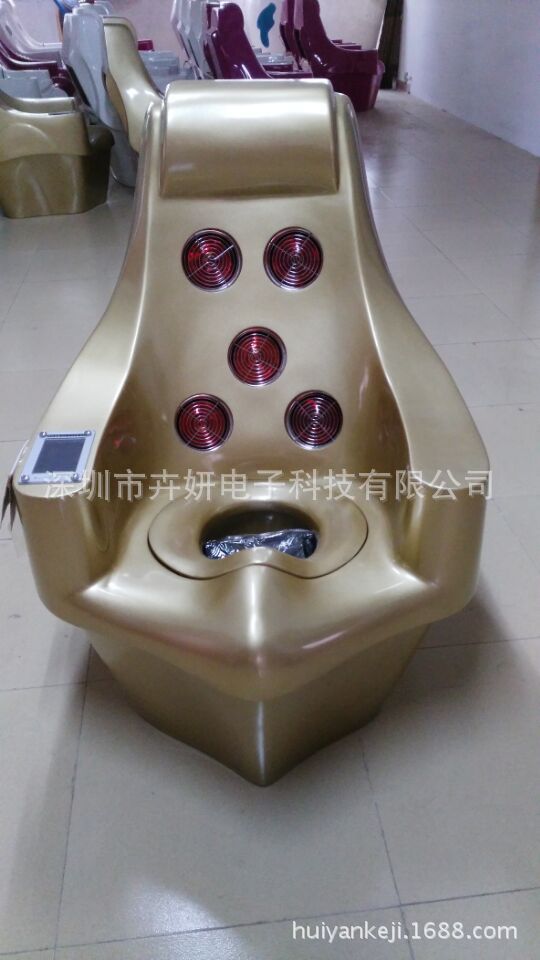 多功能坐熏椅 養生館坐熏椅廠傢直銷 女子生活館電療機 痔瘡電療批發・進口・工廠・代買・代購