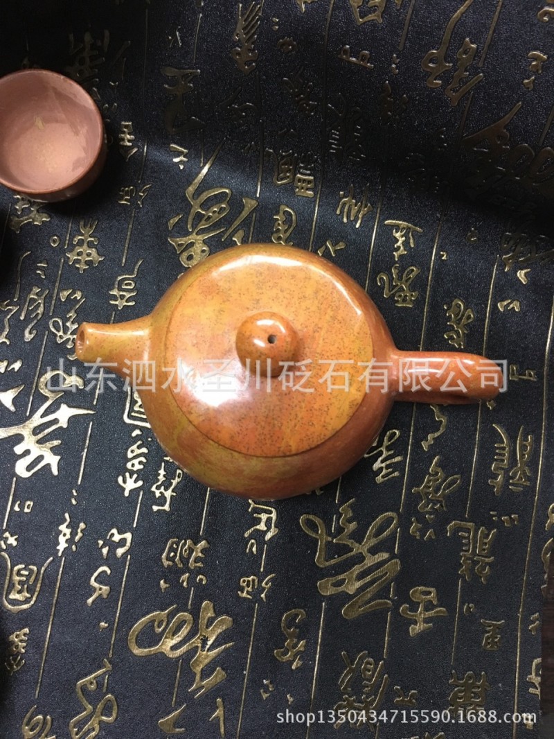 山東泗水聖川砭石茶壺帶4杯 藏品級砭石  改善酸堿度 收藏佳品批發・進口・工廠・代買・代購