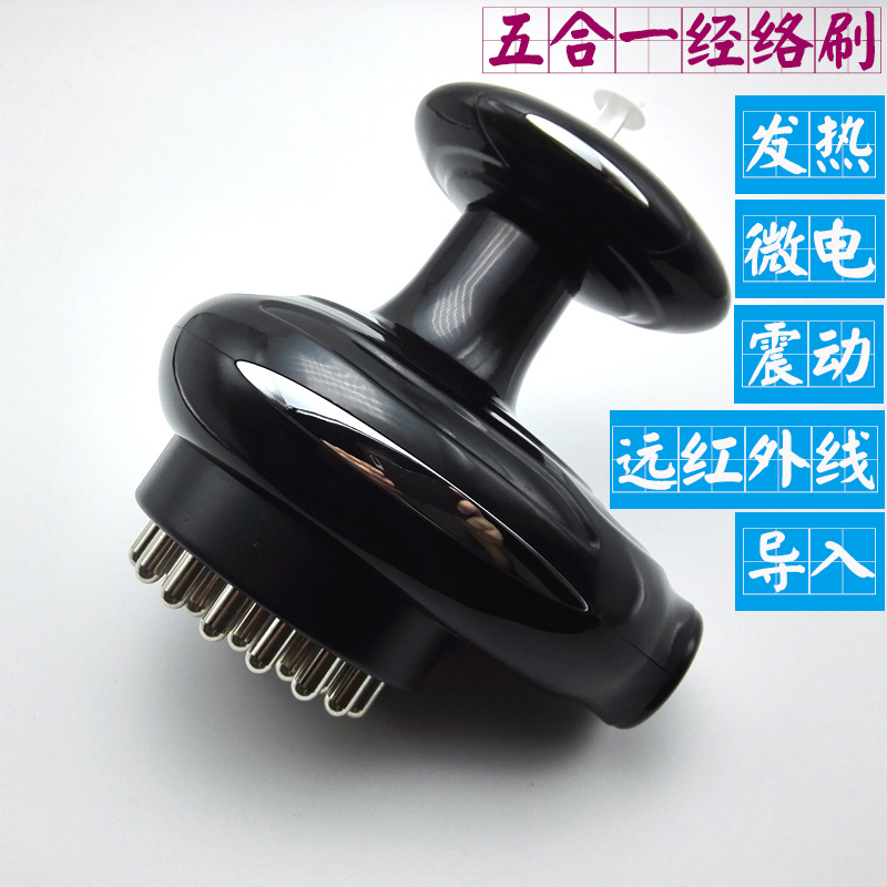 微電震動五行經絡刷 美體瘦身按摩養生機 電動刮痧排毒疏通電療器批發・進口・工廠・代買・代購
