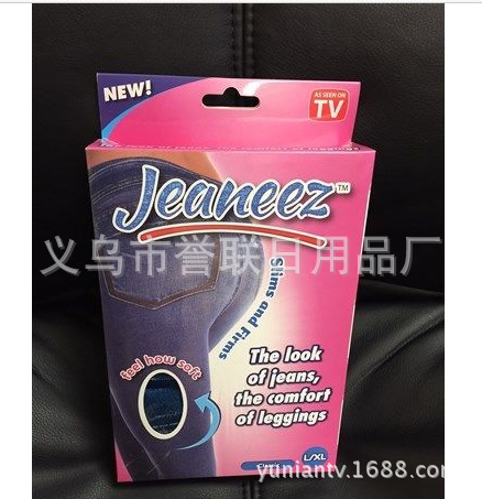 Jeaneez claasic genie slim Leggings牛仔護身褲 slim jeggingsY批發・進口・工廠・代買・代購