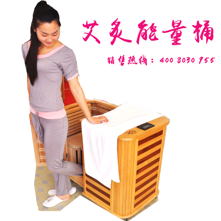 推拉式半身艾炙能量桶艾炙盒廠傢直銷一臺起可混批艾炙能量桶批發・進口・工廠・代買・代購