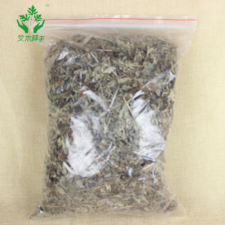 廠傢批發天然野生艾葉 泡腳泡澡 優質艾草供應 暖宮袪寒 熱銷批發・進口・工廠・代買・代購