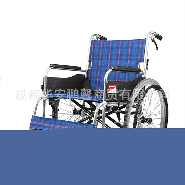 魚躍 手動輪椅車H030C 折疊 鋁式前後剎老病殘疾人代步助行器工廠,批發,進口,代購