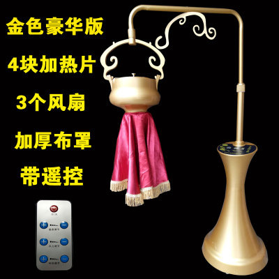 艾灸機器無煙懸灸機立式艾灸傢用婦科暖宮美容院養生電療熏蒸工廠,批發,進口,代購