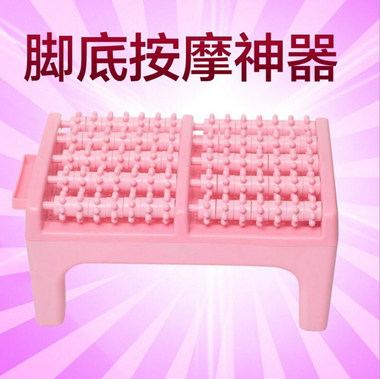 廠傢直銷足底按摩凳 五排足部按摩凳 足底按摩器 按摩凳搓腳凳工廠,批發,進口,代購