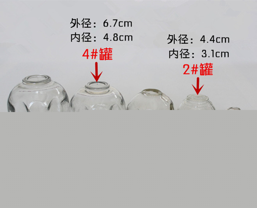 廠傢直銷12345個號玻璃拔火罐無鉛加厚防爆拔罐器玻璃罐 送工具批發・進口・工廠・代買・代購