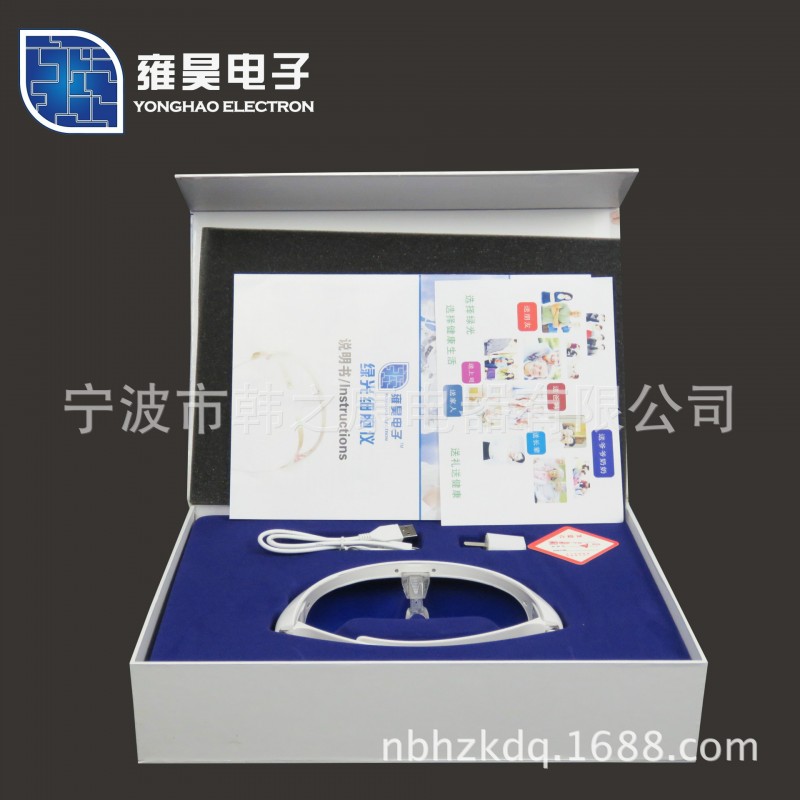 各種會銷禮品工廠直銷調節失眠改善睡眠護眼神器綠光細胞機工廠,批發,進口,代購