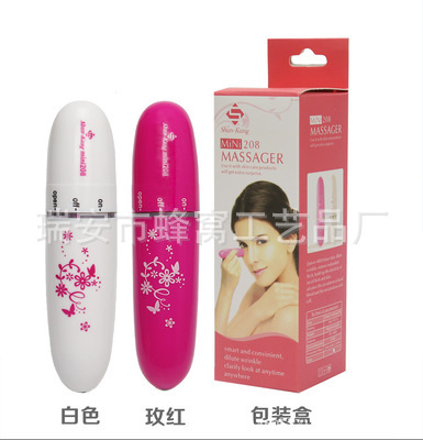 廠傢直銷迷你按摩筆眼部按摩筆眼周美眼機電動祛黑眼圈批發・進口・工廠・代買・代購