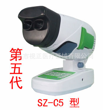 廣州視正SZ-C5（第五代）雙目 弱視治療機 弱視訓練機工廠,批發,進口,代購