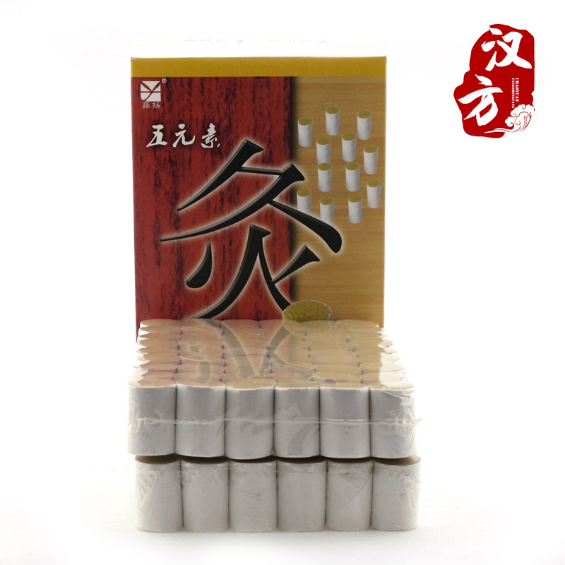 特優級艾柱隨身灸艾柱南陽漢方菲揚艾條艾柱批發・進口・工廠・代買・代購