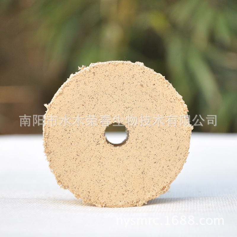 廠傢大量供應有煙五年陳艾絨塊 艾灸器灸塊 一孔螺旋有煙艾灸餅批發・進口・工廠・代買・代購