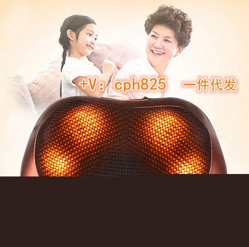 按摩枕頭車載傢用按摩肩頸腰4頭6頭8頭按摩器按摩器工廠,批發,進口,代購