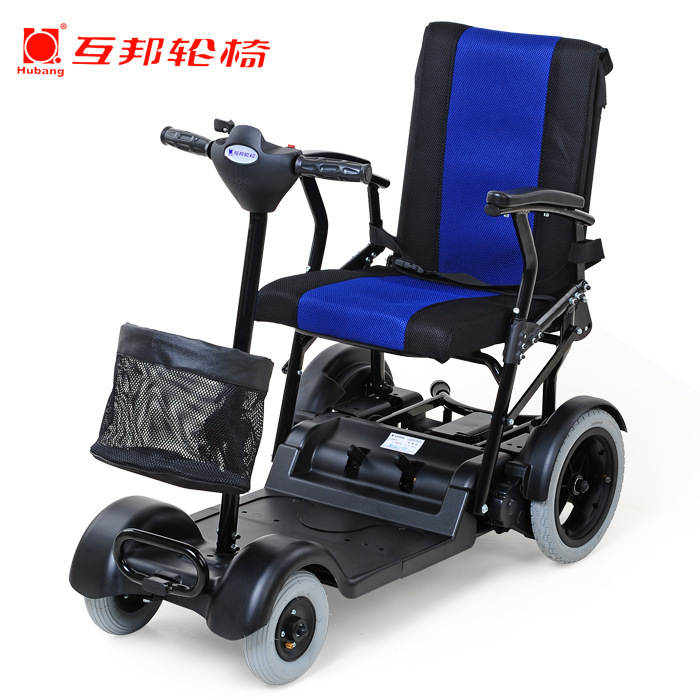 熱銷互幫電動殘疾人四輪代步車折疊電動輪椅車超輕便便攜鋁合金工廠,批發,進口,代購