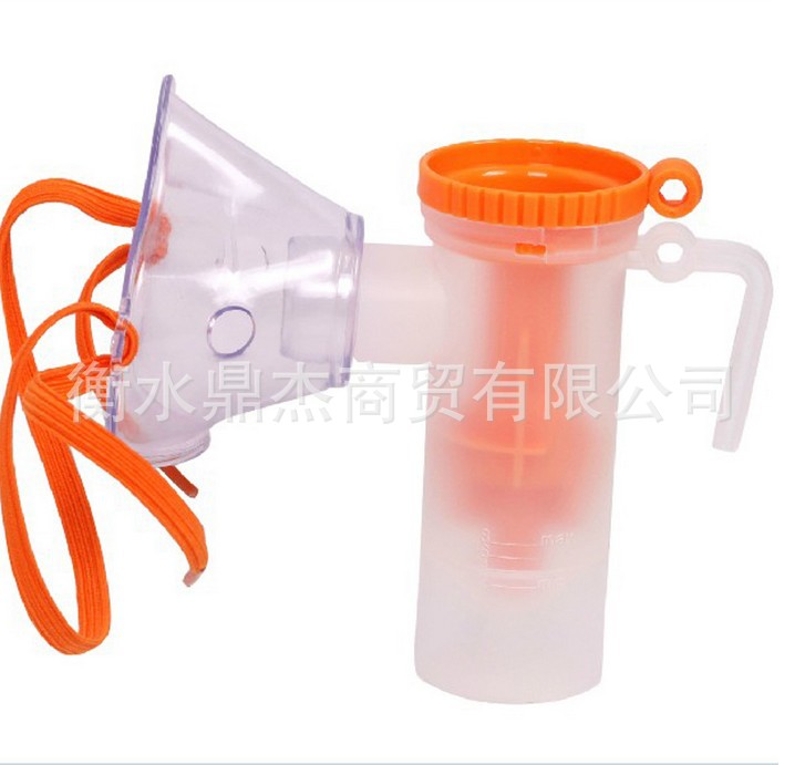 批發兒童成人霧化麵罩 霧化器專用配件 傢用霧化機吸入器工廠,批發,進口,代購