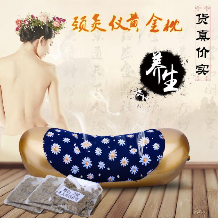 艾灸枕黃金艾灸枕艾灸機器頸灸枕艾灸養生傢庭便攜式 熱銷批發・進口・工廠・代買・代購