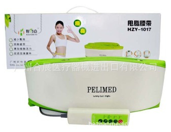 好竹意單機甩脂腰帶 HZY-1017 可選英文包裝，專供出口批發・進口・工廠・代買・代購