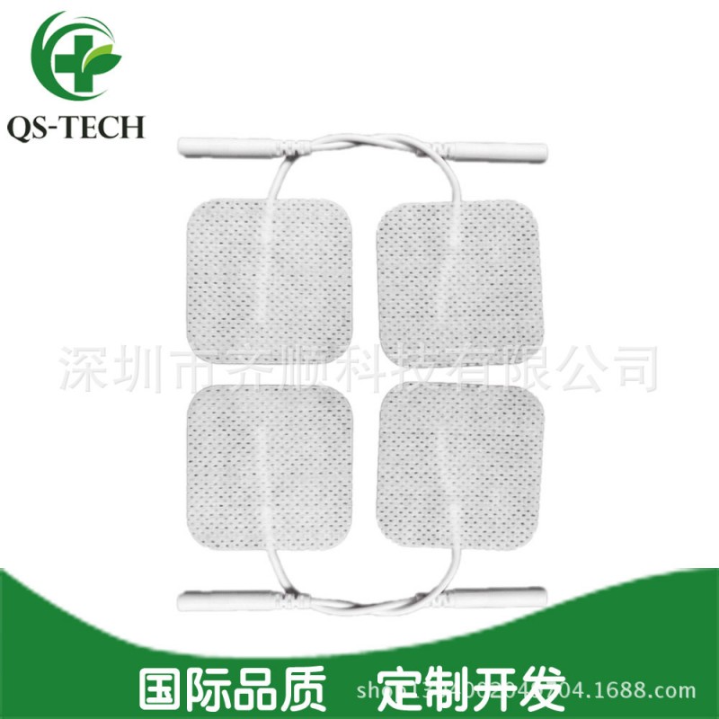 供應無紡佈電極片  中頻治療機通用貼片批發・進口・工廠・代買・代購