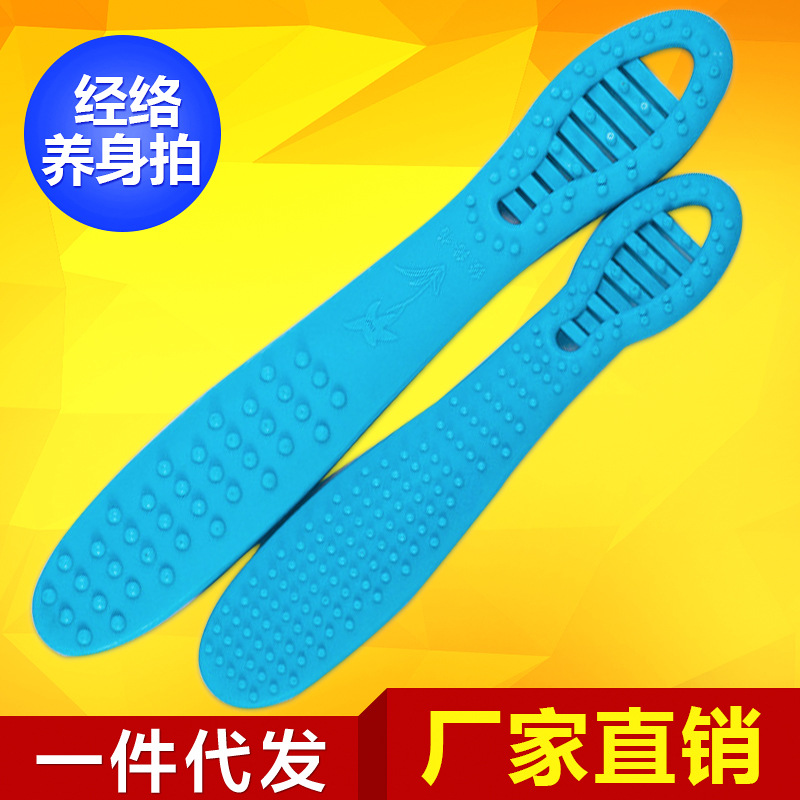 廠傢供應手動按摩器養生拍 健康經絡拍保健拍按摩拍批發 標準27cm工廠,批發,進口,代購