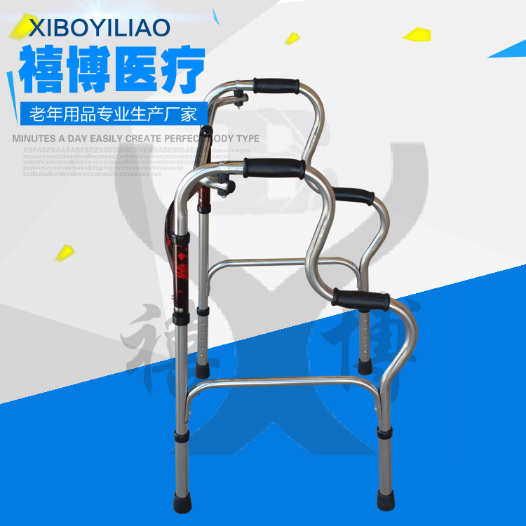 助行器老人助步器 不銹鋼助行器復健器材 可折疊質量好工廠,批發,進口,代購