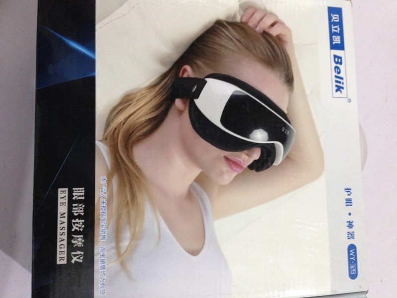貝立凱新款電動眼部按摩機 防近視護眼器 USB按摩器去黑眼圈 眼袋批發・進口・工廠・代買・代購