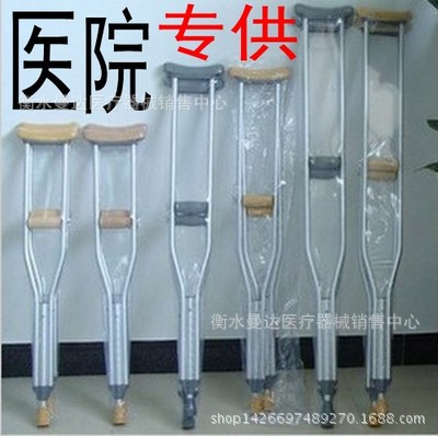 真空拔罐器12罐傢用磁療抽氣式拔火罐拔氣罐正品防爆加厚套裝批發・進口・工廠・代買・代購
