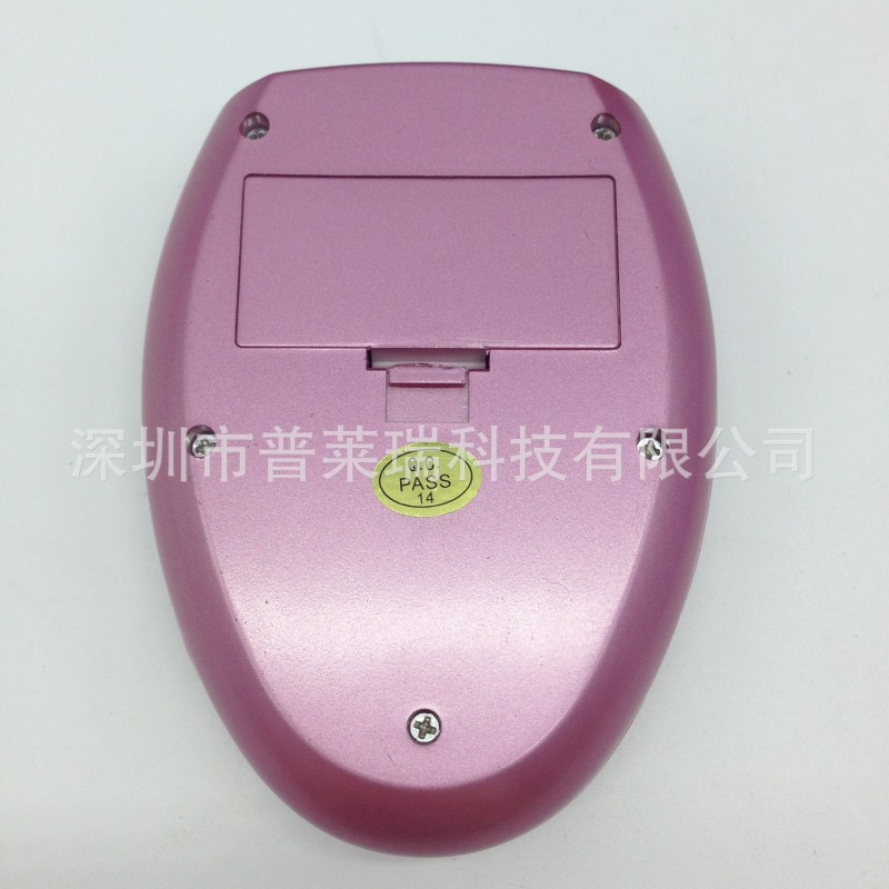 按摩美胸寶 電動豐胸機，美胸機，豐胸按摩器，電動胸部按摩機廠工廠,批發,進口,代購