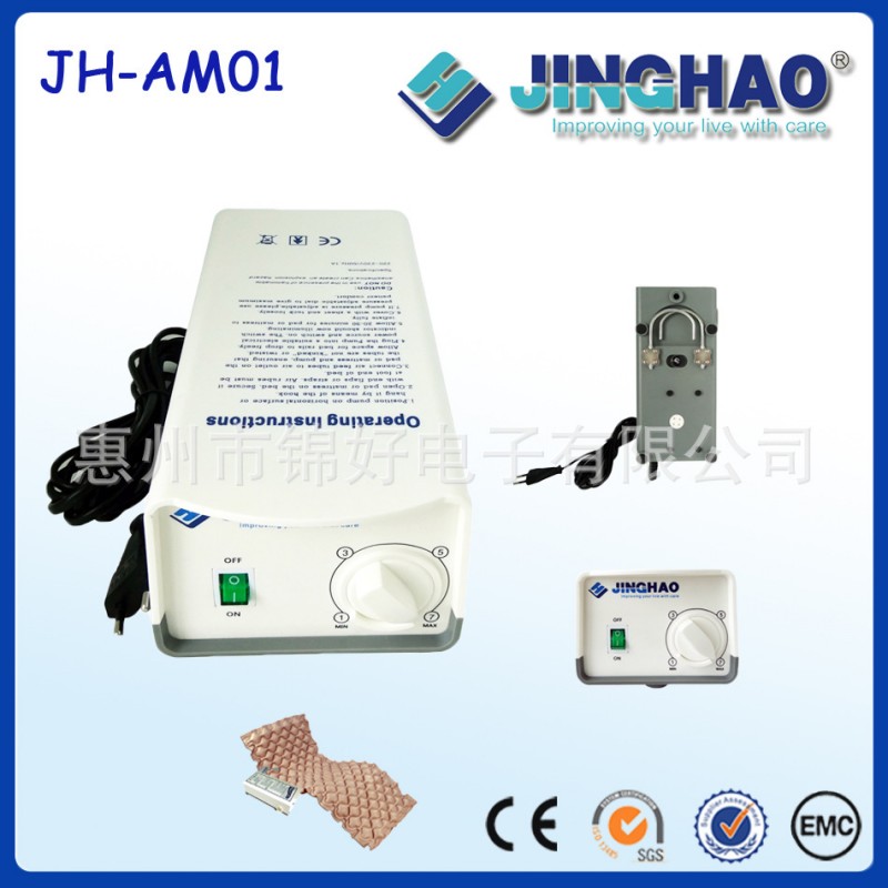 透氣耐用舒適圓形氣墊床 帶氣泵超靜音 老人氣墊工廠,批發,進口,代購