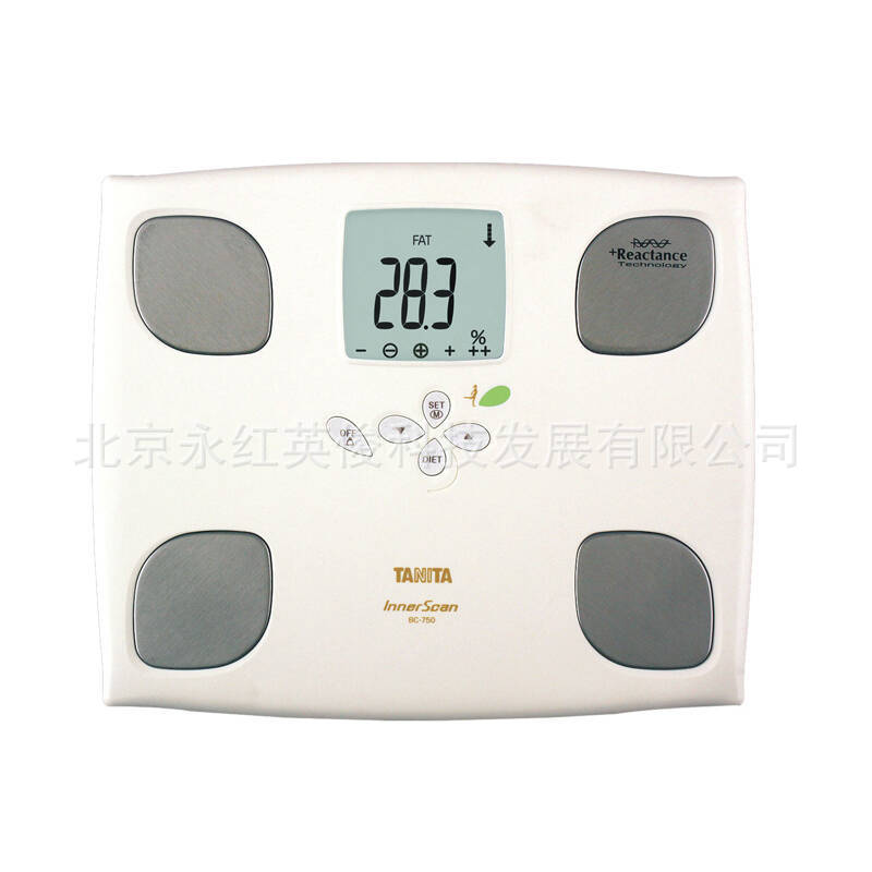 批發TANITA百利達BC-750身體成分測量機 脂肪測量機 百利達測脂機工廠,批發,進口,代購