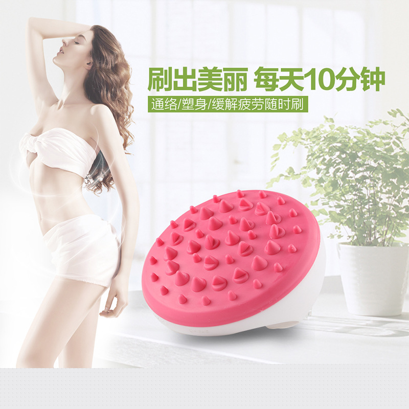 經絡刷 美體摩羯刷 五行筋絡瘦腿器 瘦身美體 精油按摩刷 代發工廠,批發,進口,代購
