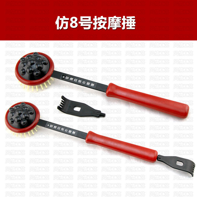 批發供應,仿精8號,按摩棒按摩捶,按摩器,按摩棒  仿101錘工廠,批發,進口,代購