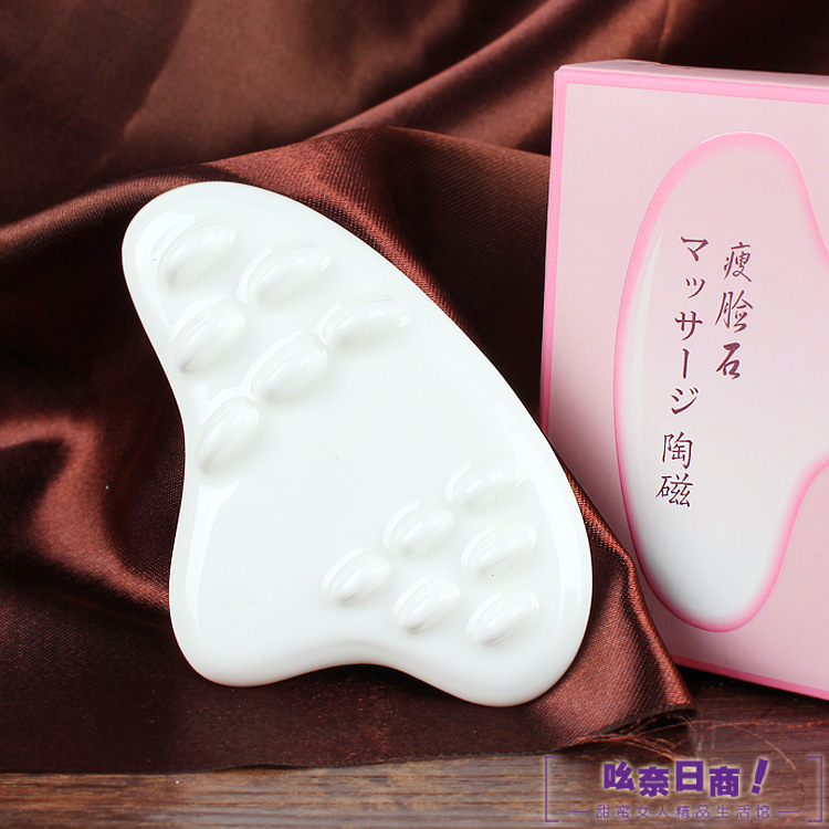 麵部排毒青春不老工具低磁微晶陶瓷瘦臉石按摩石提拉麵部線條批發・進口・工廠・代買・代購
