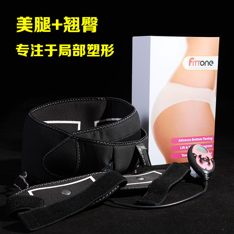 正品女士提臀瘦大腿美腿機翹臀帶美體瘦身甩脂機修身按摩神器批發・進口・工廠・代買・代購