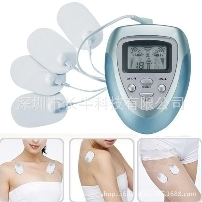 低週波按摩器massager 按摩機Y-1018帶包裝盒工廠,批發,進口,代購