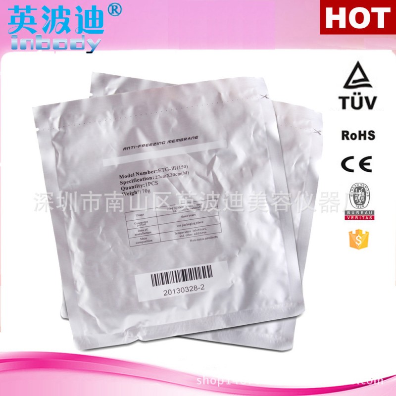 定製冰凍膜 OEM冷凍膜 專業定製廠傢直銷防凍膜 出口冰凍機器專用工廠,批發,進口,代購