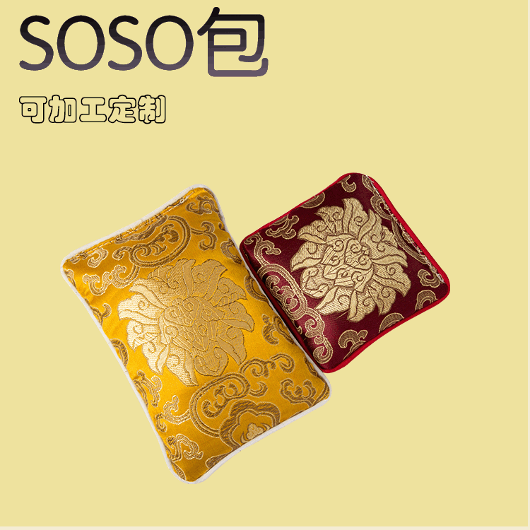廠傢直銷 中藥纖體包燃脂精油膏體韓式SOSO包熱敷熱敷腰帶瘦身批發・進口・工廠・代買・代購