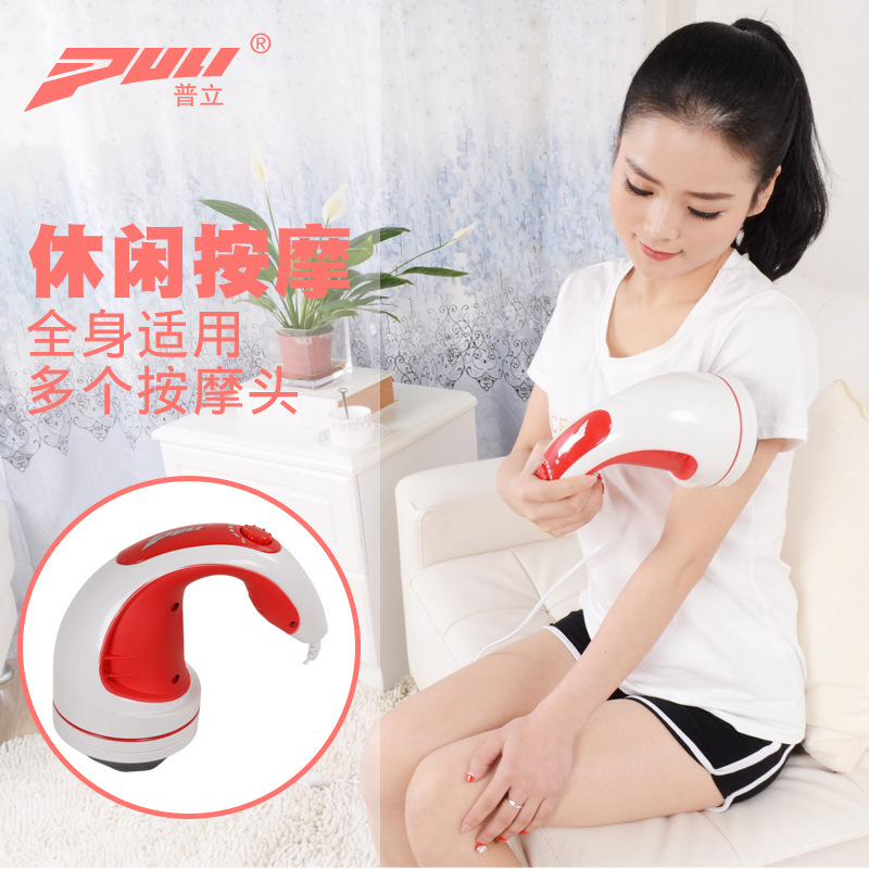 普立按摩器PL-601瘦腰按摩機可OEM加工大量批發外貿出口工廠,批發,進口,代購
