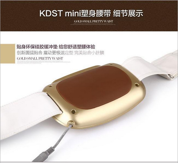 新款智能按摩甩脂腰帶無線充電按摩瘦身瘦腰機懶人甩脂機工廠,批發,進口,代購