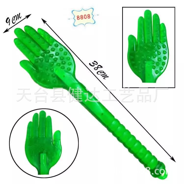 手掌拍8808工廠,批發,進口,代購