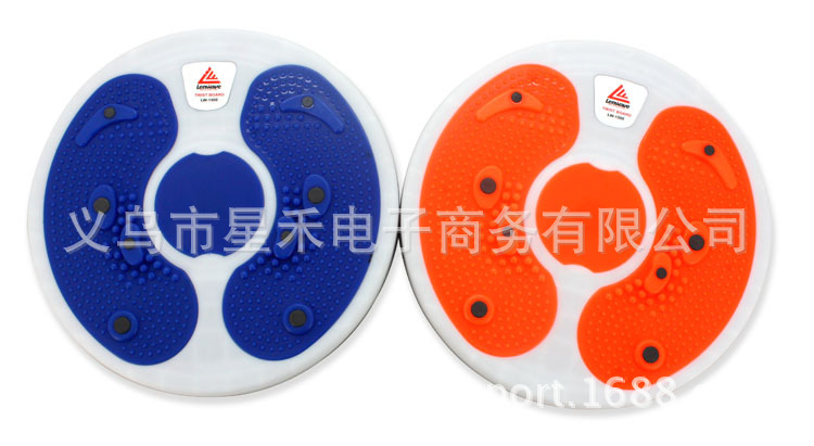 蘭威磁療按摩扭腰盤 室內扭扭盤扭吧 美腰瘦腿盤LW-1192工廠,批發,進口,代購