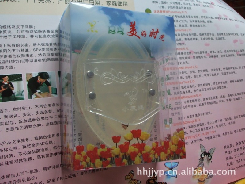 小魔蠍透明TPU魔蠍刷 美體刷 按摩刷批發・進口・工廠・代買・代購