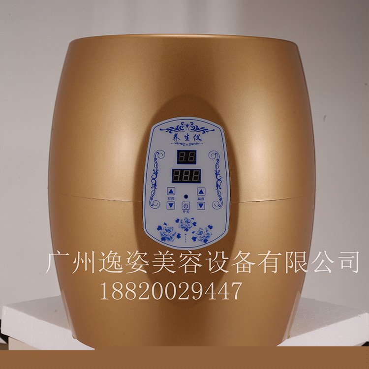 坐灸機 坐熏機 扶陽凳正品艾灸機器 廠傢批發無線遙控會銷定製批發・進口・工廠・代買・代購
