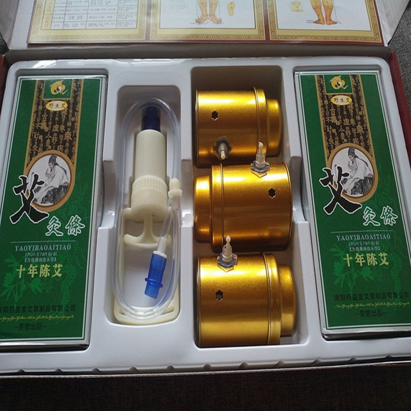 艾神艾灸罐 多功能艾灸機  無煙 真空不銹鋼拔罐器  展會地攤熱賣批發・進口・工廠・代買・代購