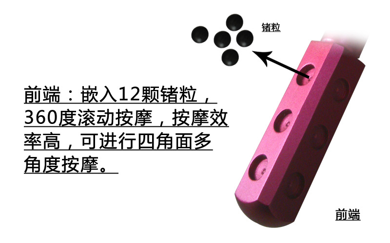 新品熱賣廠價直銷 能量美容按摩棒 促進血液循環 環保健康批發・進口・工廠・代買・代購