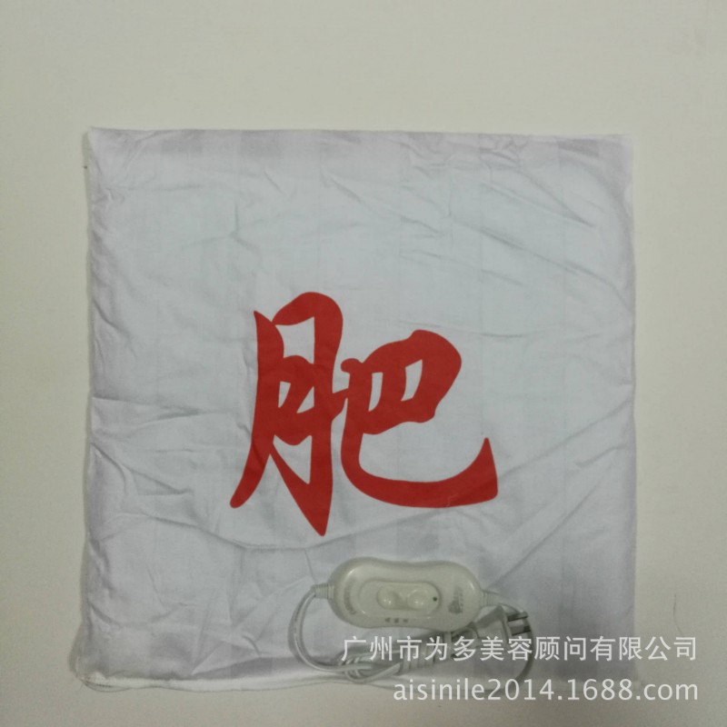 瘦瘦包工廠直銷 韓式熱敷減肥中藥包50克+加熱墊 韓式中藥熱敷墊批發・進口・工廠・代買・代購