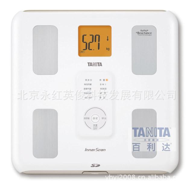 批發TANITA百利達BC-567身體成分測量機 體脂肪秤 人體脂肪測量機工廠,批發,進口,代購