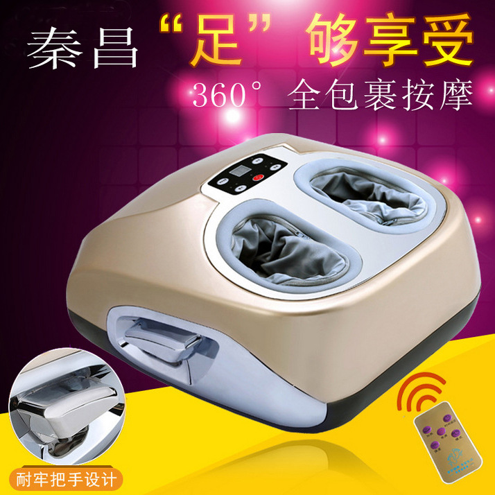 批發新款足療機360°全包裹遙控加熱滾揉足底按摩器多功能美足寶批發・進口・工廠・代買・代購